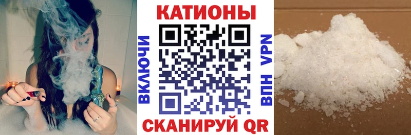 Все наркотики Сковородино МАРИХУАНА Меф КОКАИН Гашиш