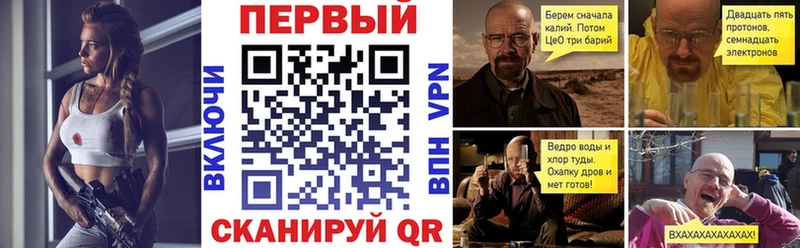 АМФЕТАМИН Premium  KRAKEN как войти  Сковородино  закладка 