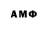 Amphetamine VHQ oksana mishina