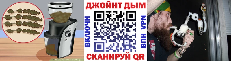 Canna-Cookies марихуана  Сковородино 