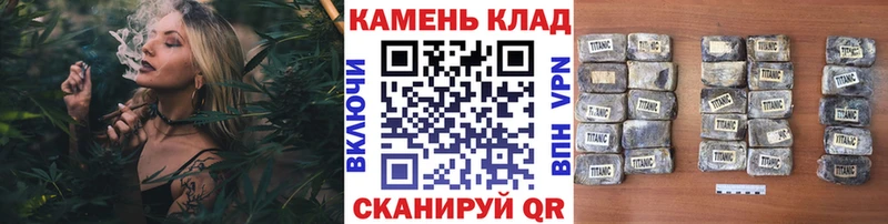 ГАШИШ Ice-O-Lator  Сковородино 