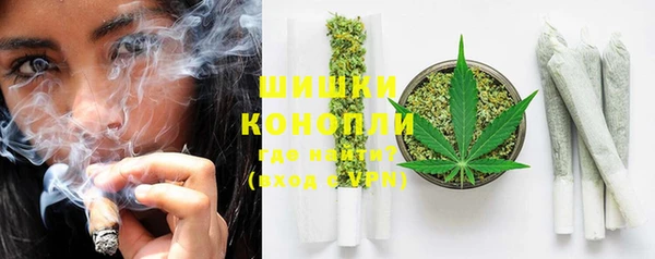 герыч Михайлов