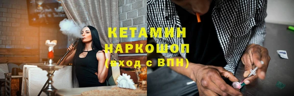 таблы Михайловка
