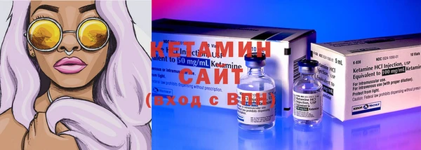 гашишное масло Балахна
