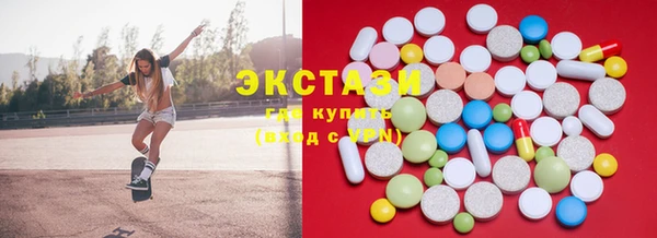 таблы Михайловка