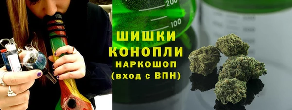 гашишное масло Балахна