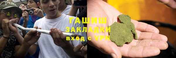 соль ск Балабаново