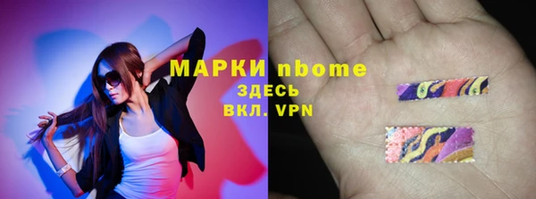 СК Баксан