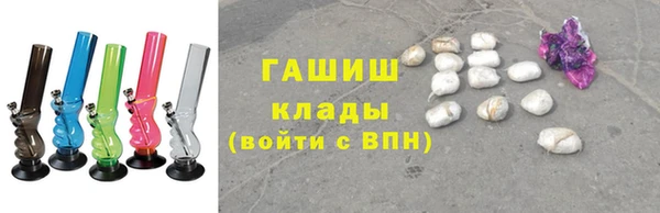 СК Баксан