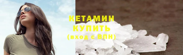 герыч Михайлов