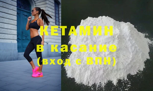 гашишное масло Балахна