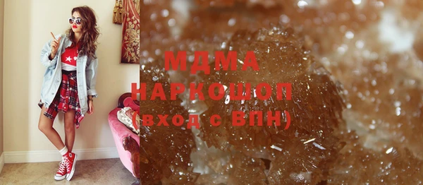 герыч Михайлов
