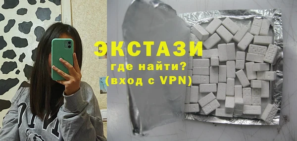 таблы Михайловка