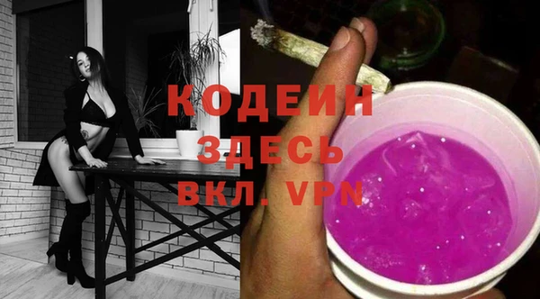 СК Баксан