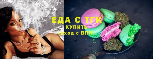 гашишное масло Балахна