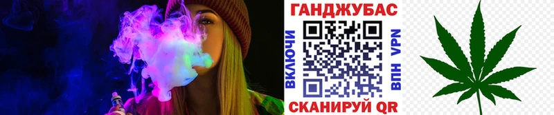 Марихуана SATIVA & INDICA  Сковородино 